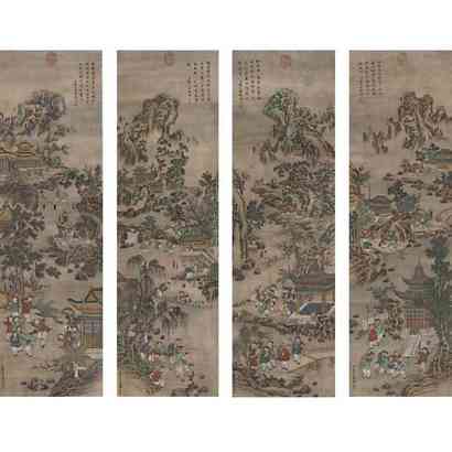 JIAO BINGZHEN THE HUNDRED BOYS